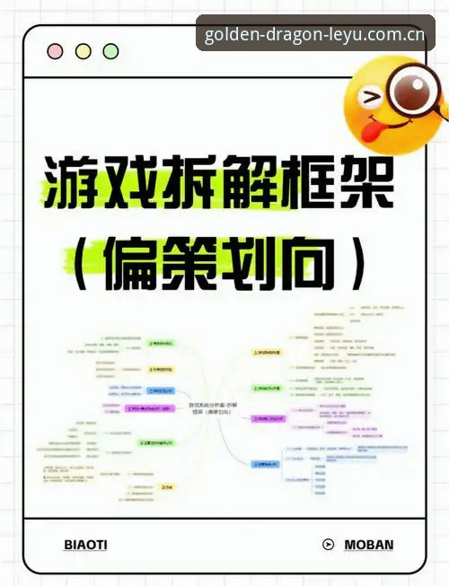 乐鱼iOS版 乐鱼体育平台iOS版深度解析:从用户体验到功能迭代的全面拆解