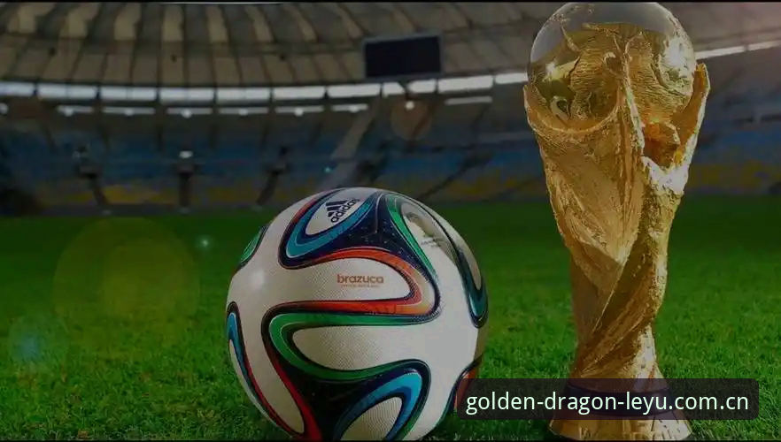 2030世界杯扩军66队完整指南：从中国球迷视角看足球盛宴的变革